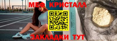 скорость Рузаевка