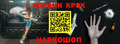 ALPHA PVP Рыбинск