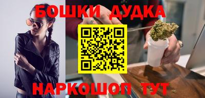 скорость Рузаевка