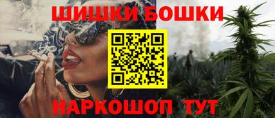 кокаин перу Рязань
