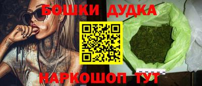 ALPHA PVP Рыбинск