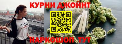 кокаин перу Рязань