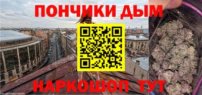 скорость Рузаевка