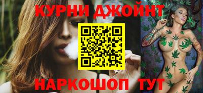 ALPHA PVP Рыбинск