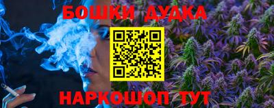 кокаин перу Рязань