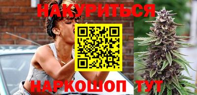 кокаин перу Рязань
