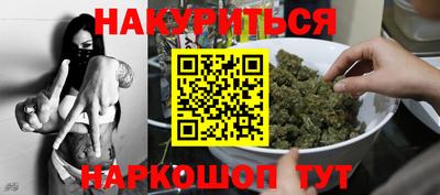 ALPHA PVP Рыбинск