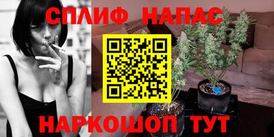 скорость Рузаевка