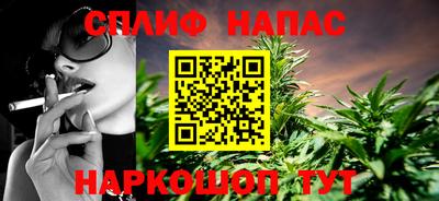 скорость Рузаевка