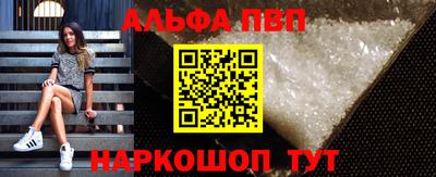 2c-b Свободный