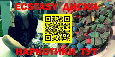 кокаин перу Рязань