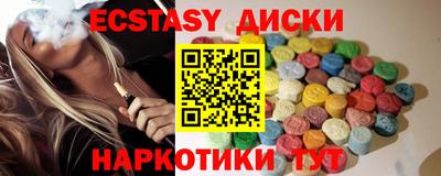 ALPHA PVP Рыбинск