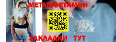 кокаин перу Рязань