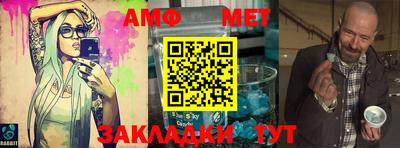 дурь Северобайкальск