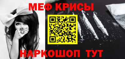 кокаин перу Рязань