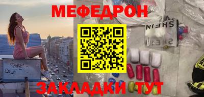 кокаин перу Рязань