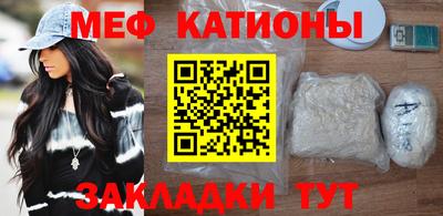 2c-b Свободный