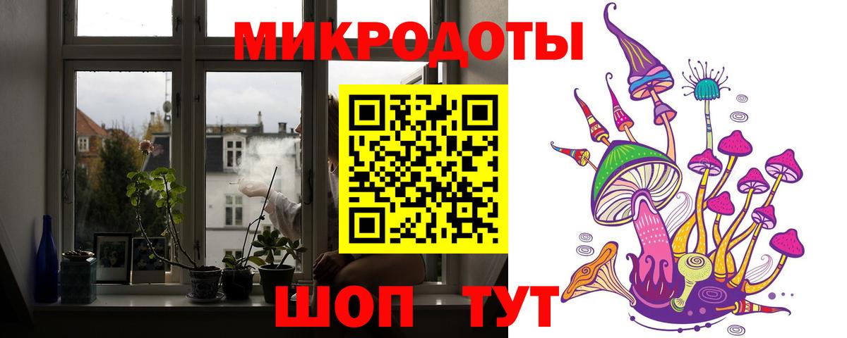 Орехово-Зуево  Галлюциногенные грибы Psilocybe  Галлюциногенные грибы MAGIC MUSHROOMS  Вход с VPN 